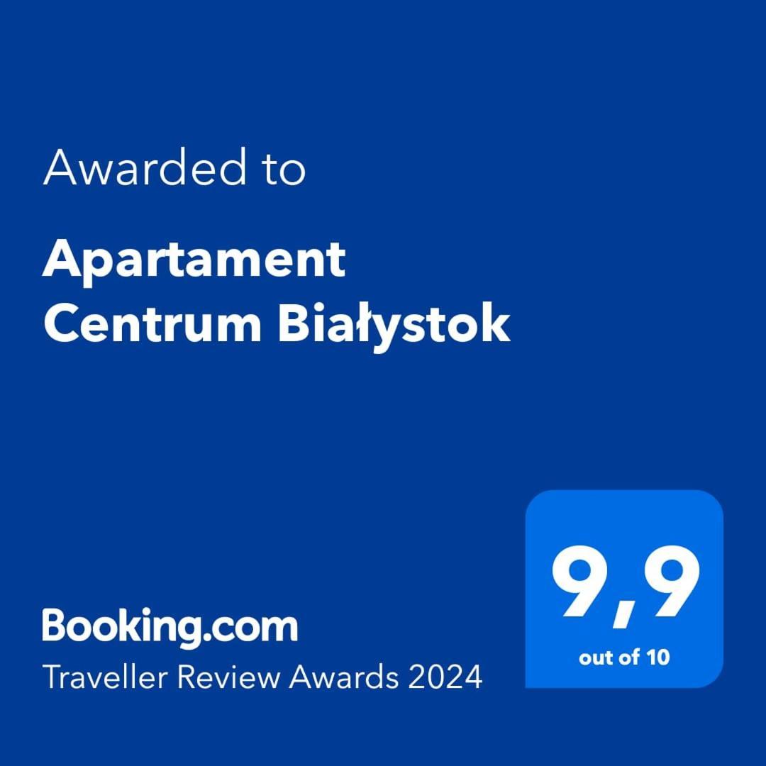 Apartament Centrum 比亚韦斯托克 外观 照片